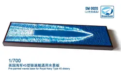 Dream model DM0020 1/700 Pre-painted waves base for Royal Navy Type 45 distory