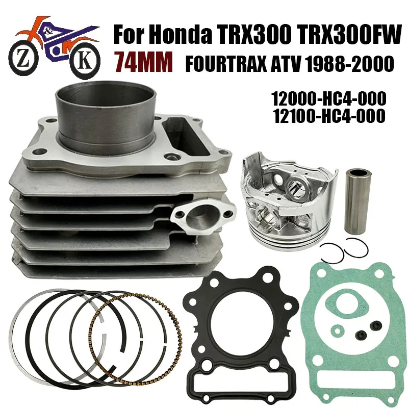 74Mm 4T Motorcycle … - image