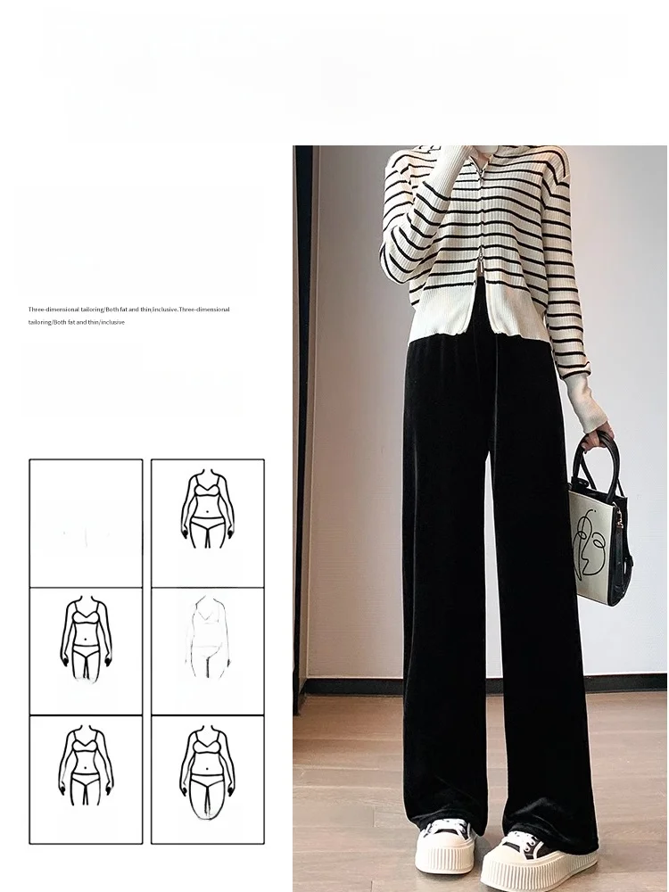 plus Size Women's Velvet Wide Leg Casual Pants High Waist Straight Cut Loose Fitting Autumn Winter Fashion plus Size Clothes