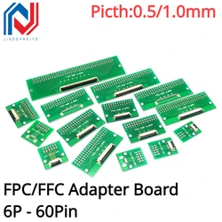 FPC/FFC Adapter Board 0.5/1.0MM flat cable transfer plate is directly inserted DIY spacing connector 6P/8P/10P/20P/30P/40P/60P