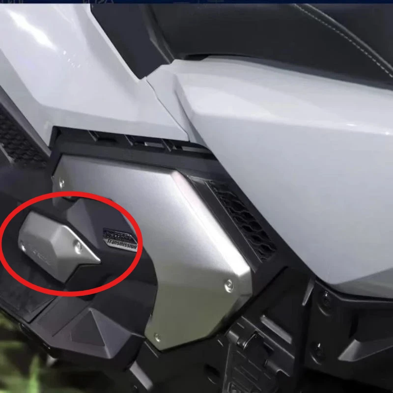 motorcycle engine cover Pure carbon fiber Carbon fiber material for HONDA XADV 750 XADV750 2021-2023