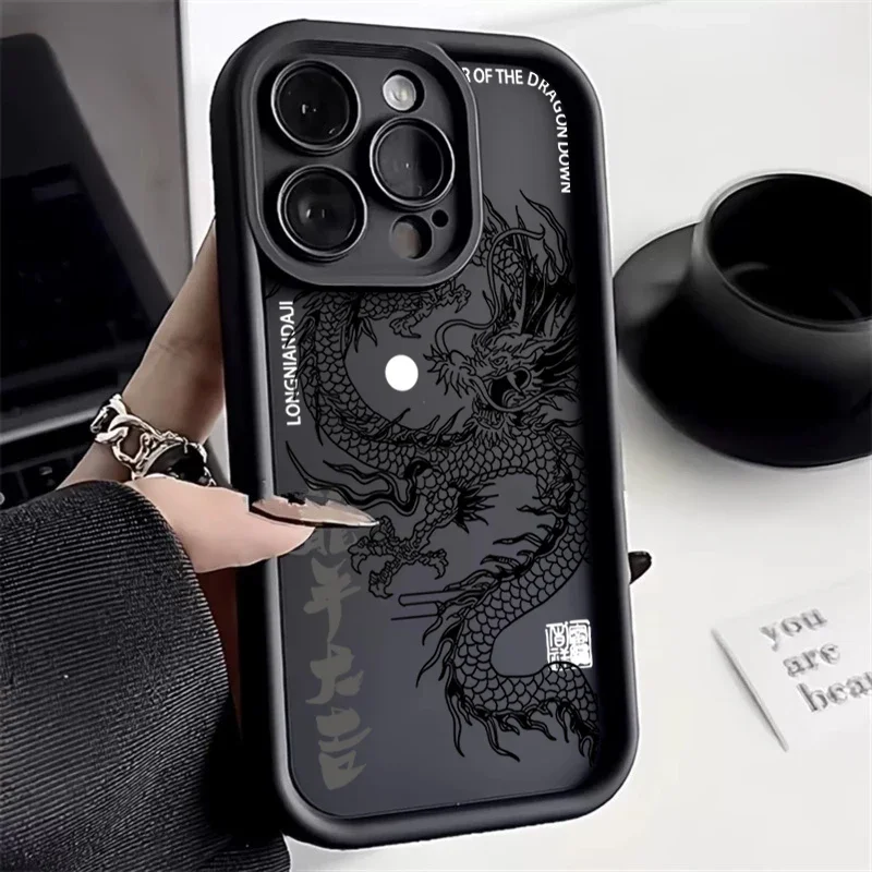 Illusory Color Chinese Dragon Silicone Phone Case For iPhone 15 Cases iPhone 14 13 12 11 Pro Max XS X XR 7 8 Plus 15 Soft Cover