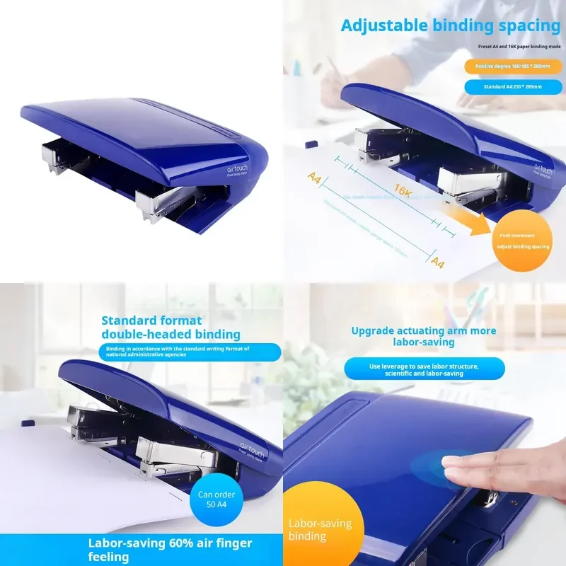 55Y2 Double-ended Standard Manual Stapler 50-page Document 24/6 26/6 Stitches