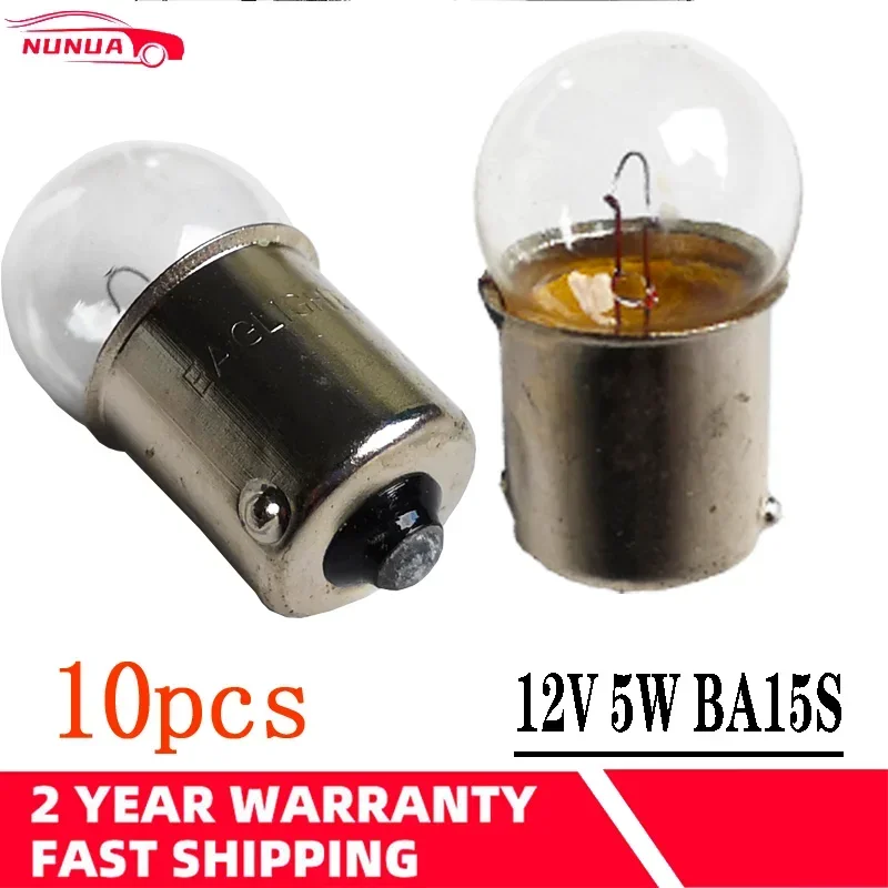 10pcs G18 Car Bulb Door Lights 5W 12V  BA15S Clear Recar Cxternal Lights Side Turn Signals Auto Halogen Lamp