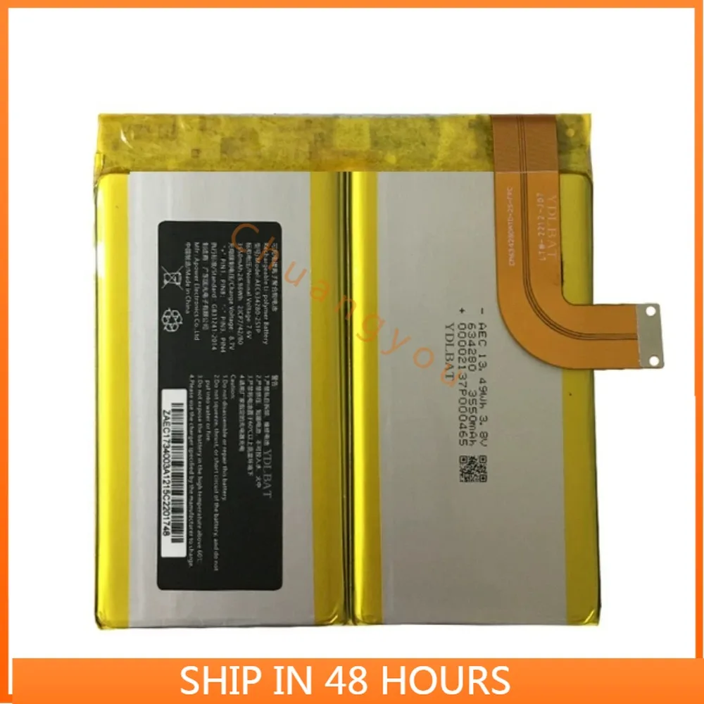 High quality batteries for GPD pocket 2 New battery
