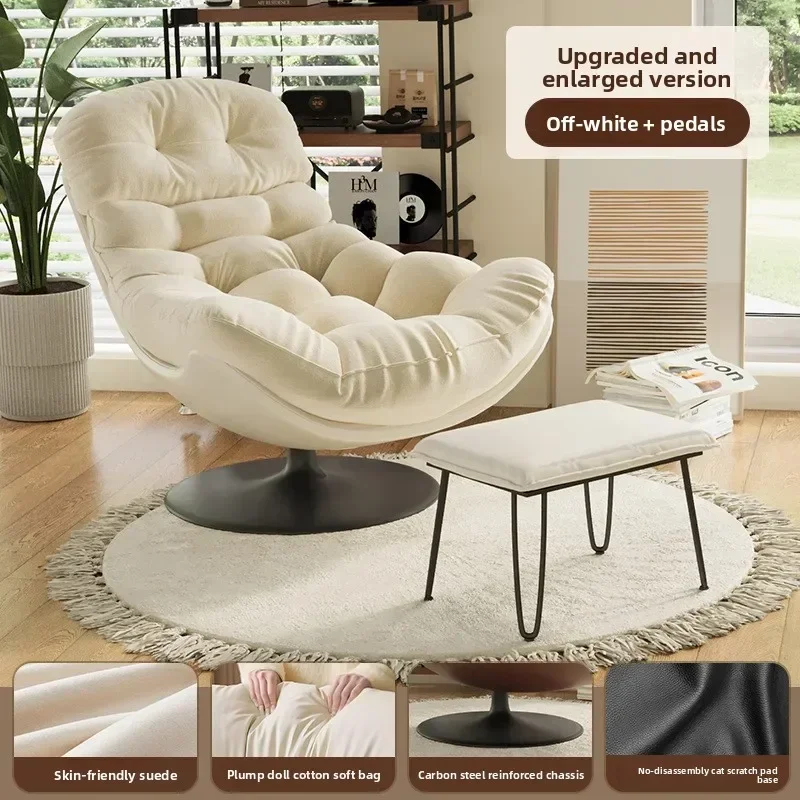 Stable Single lazy sofa rotating backrest chair can sit and lie down lazy chair casual lazy rocking chair