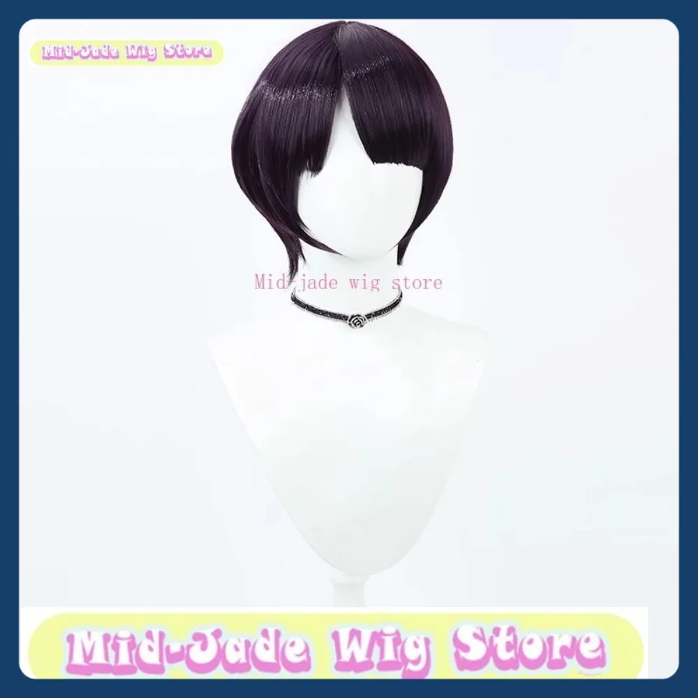 Peluca de jade medio, tienda Hololive EN Ninomae Ina'nis, peluca de Cosplay, juego de Anime, pelo sintético para juegos de rol, accesorios de disfraces para fiesta de Halloween