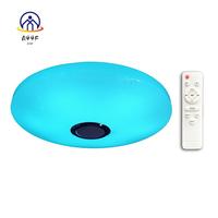 A44F-12 Inch Ceiling Light With Remote Control With RGB Bluetooth Speaker 24W LED Flush Mount Shower Light Fixture EU Plug