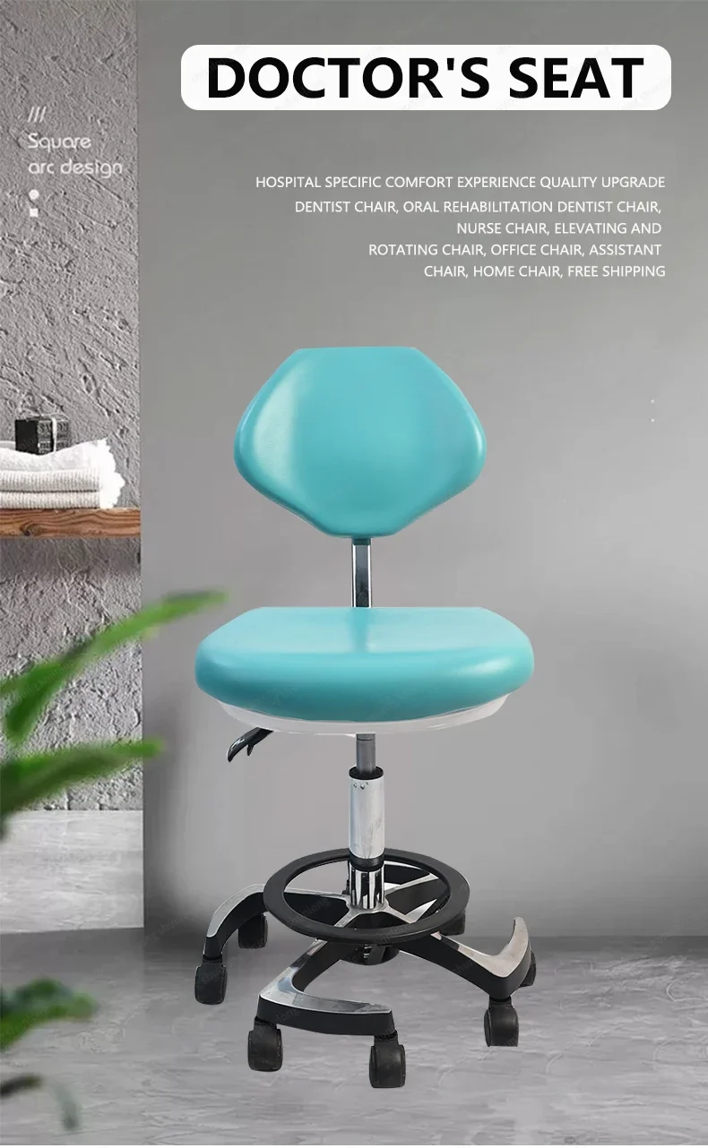 Luxury Hospital Furniture Rotating Leather Assistant Dental Chair Dentist Stool