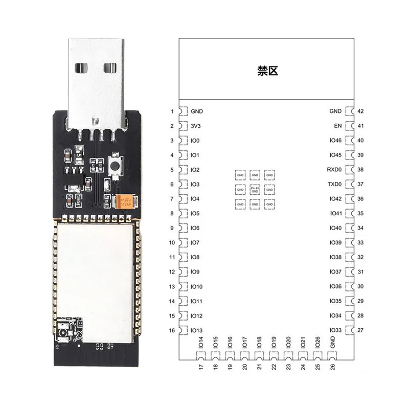 ESP32-S2 development board onboard ESP32-S2 module USB port is suitable for PS4 9.0 flash toss version