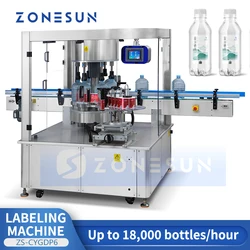 ZONESUN Etichettatrice automatica Etichette autoadesive Ruota a stella Bottiglie cilindriche rotonde Imballaggio acqua minerale ZS-CYGDP6