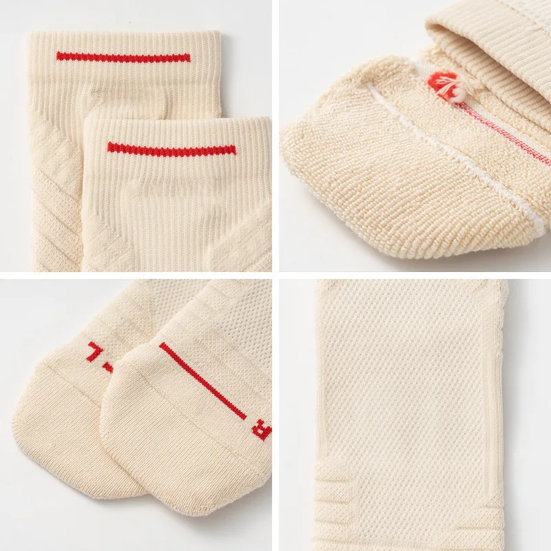 1 Pair Men’s“Streetball”Basket - Athletic Sock Cushion 评论和价格