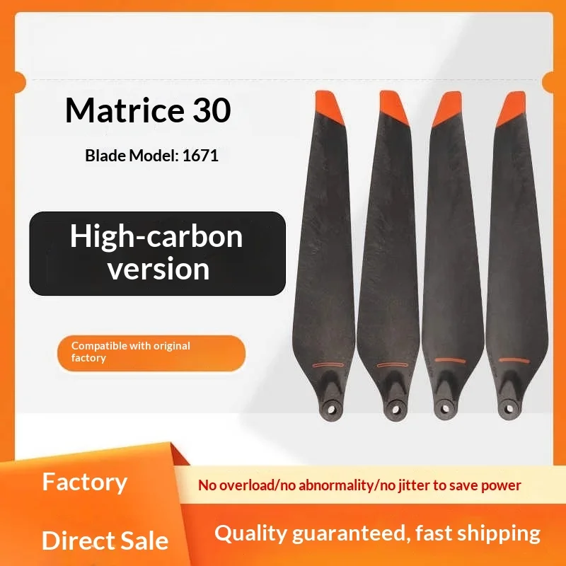 المروحة القابلة للطي 1671 مناسبة لجناح المروحة UAV عالية الموثوقية من سلسلة DJI M30/M30T