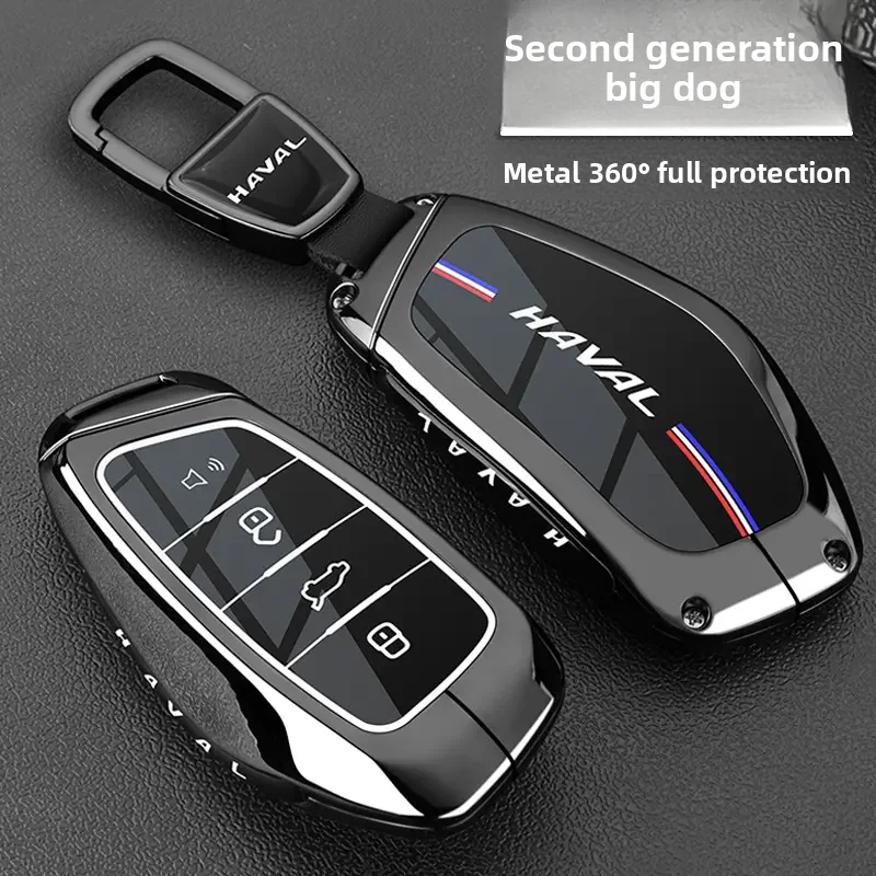 Suitable for the23/24 Harvard Hi4 Trendy Electric Field Edition Plus special car buckle shell of the Haval second-generation big