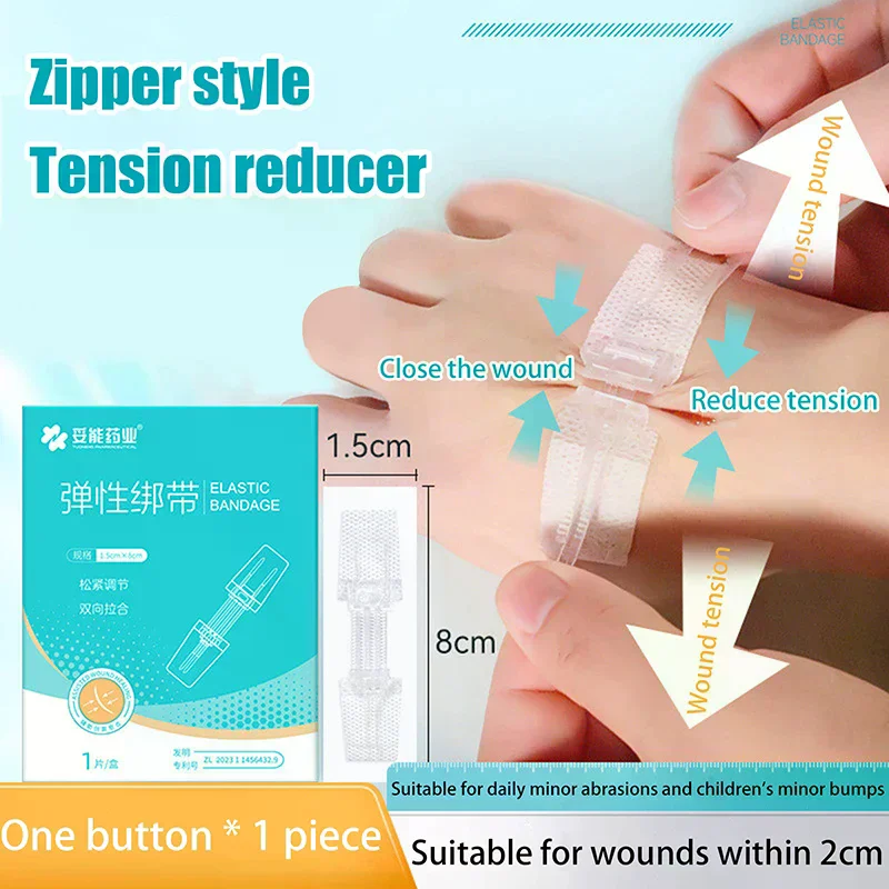Zipper Band-aid Painless Wound Closure Patch Suture-free Wound Dressing Patches Zip Suture Reducer Band Aid Outdoor Portable