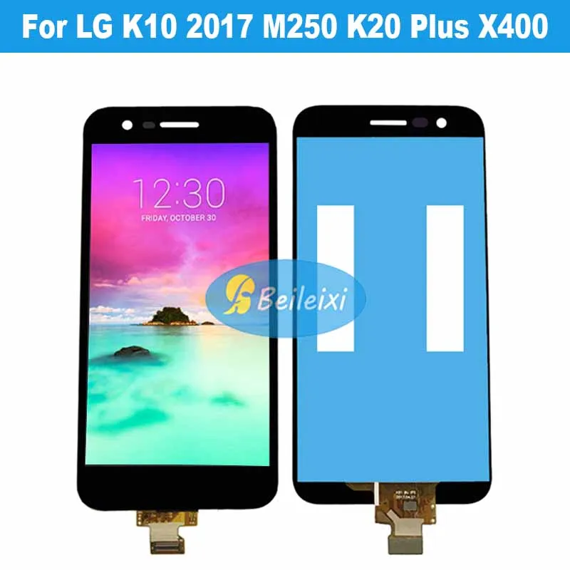 For LG K10 2017 M250 M250N X400 MP260 K20 Plus TP260 K121L K121K M257PR M250ds MLV5N LCD Display Touch Screen Digitizer Assembly