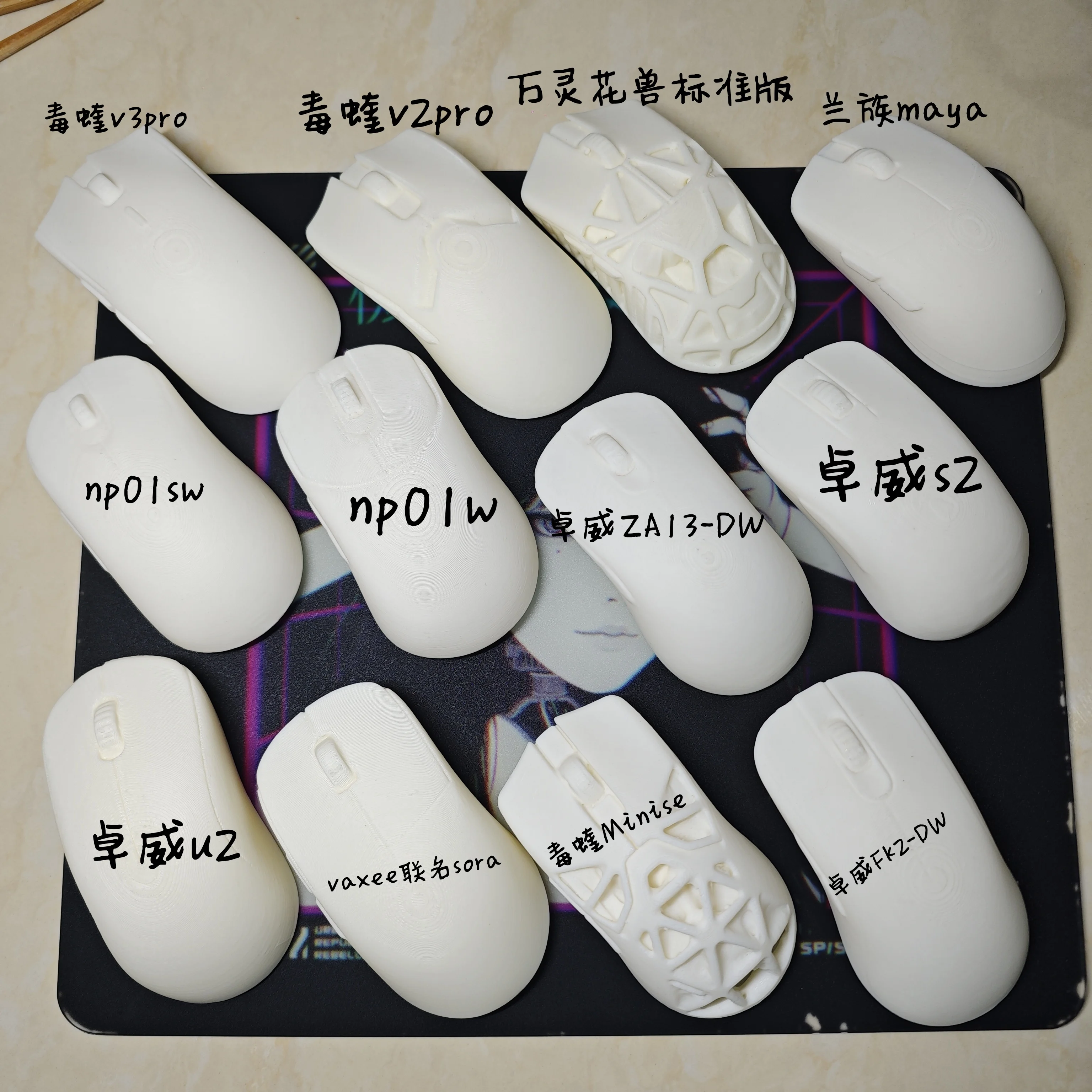 Keebox Mouse نموذج طباعة ثلاثية الأبعاد لاختبار الشعور اليدوي لألعاب FPS لمشغل CS2 Valorant لنموذج ماوس Zowie Logitech Razer