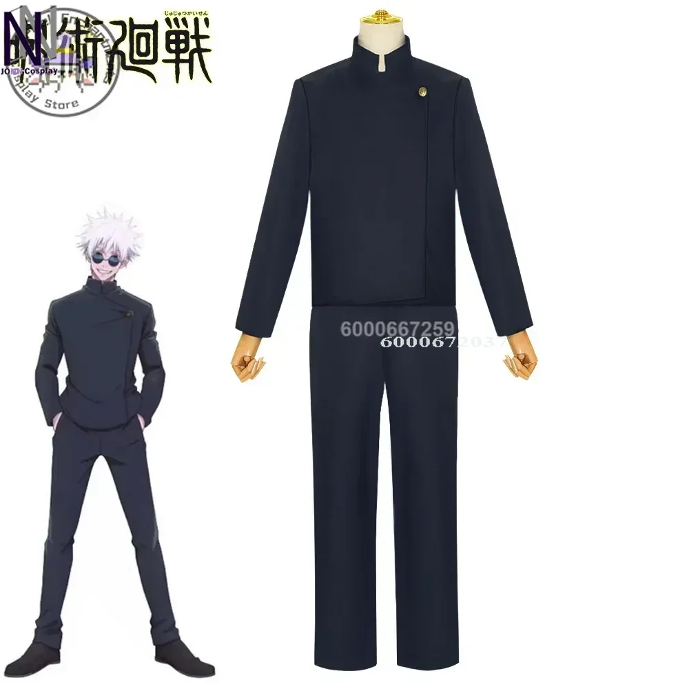 Jujutsu Kaisen High School Gojo Satoru Geto Suguru Meimei Cosplay Costume Uniform for Women Men Cosplay Outfit Halloween Party