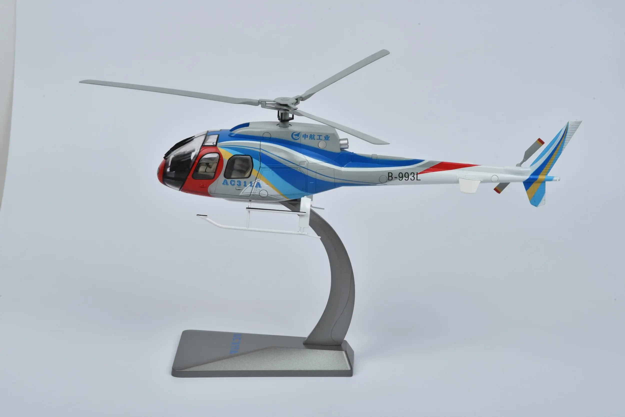Diecast Scale 1/35 AC311A Helicopter Model Simulation Alloy Aircraft Model Ornament Collection  Decoration Display