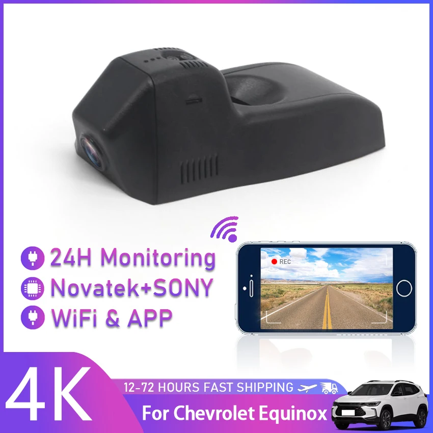 

Dash Cam 4K WiFi Car DVR Camera Recorder Dashcam 24H Parking Monitor 170°FOV For Chevrolet Equinox Low Configuration 2017 ~ 2022