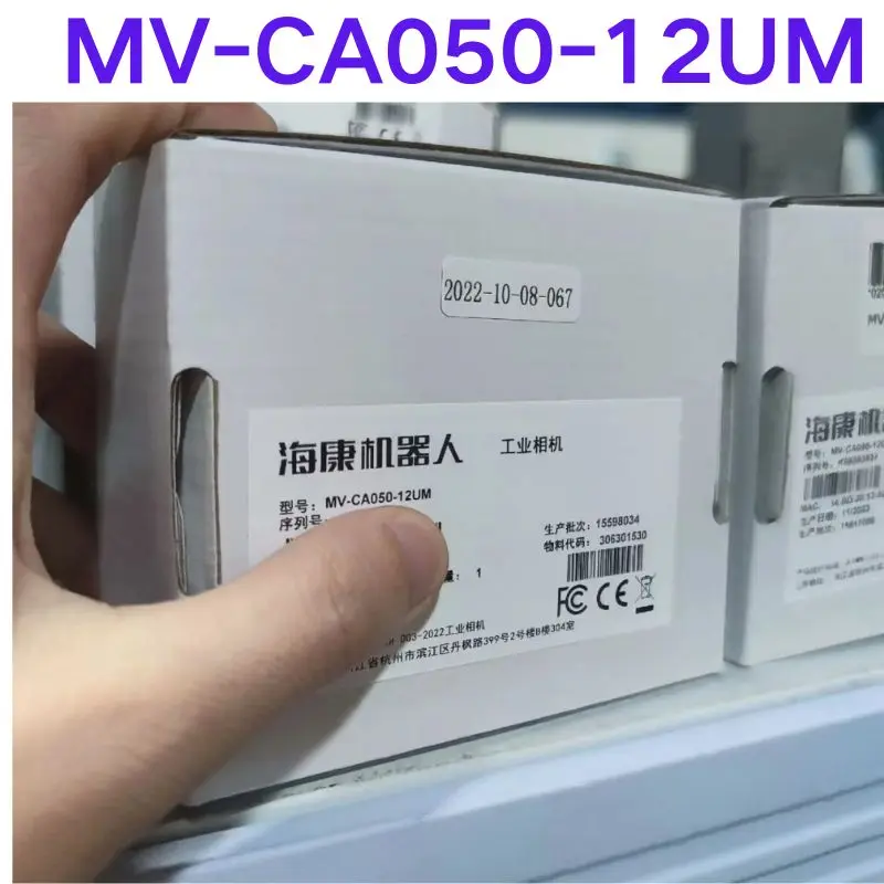 Brand-new Industrial Camera MV-CA050-12UM