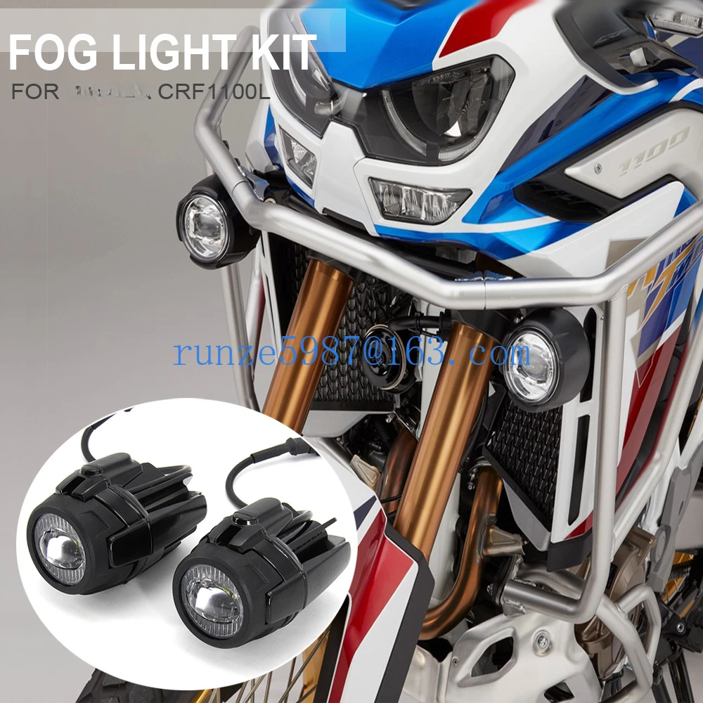 Motorcycle accessory fog lights are suitable for H*nda CR-F1100L African du*al LED auxiliary fog light driving lights