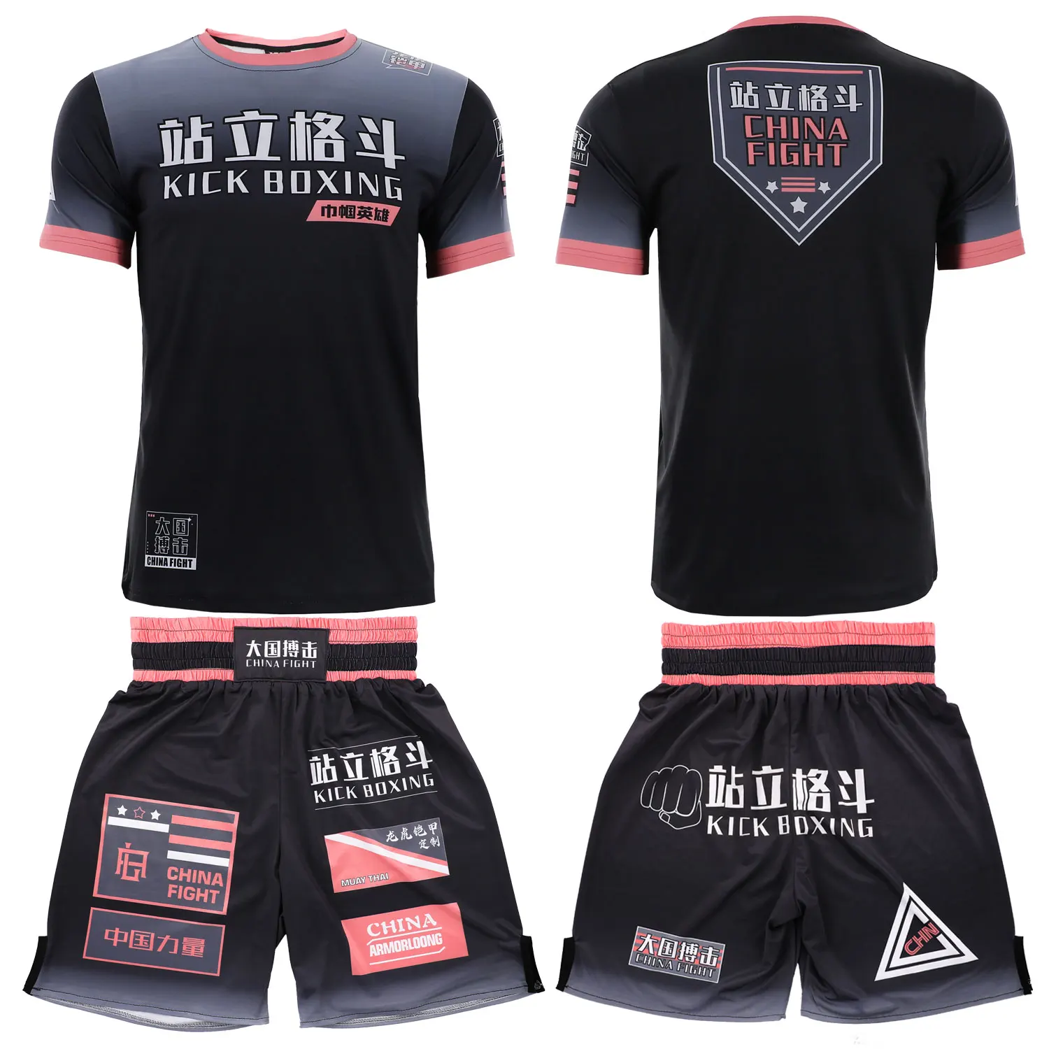 MMA Muay Thai Fighting Children\'s Set Short sleeved Fitness Boxing Coach Boxing Shorts Training Club Sports Gradient Color Set