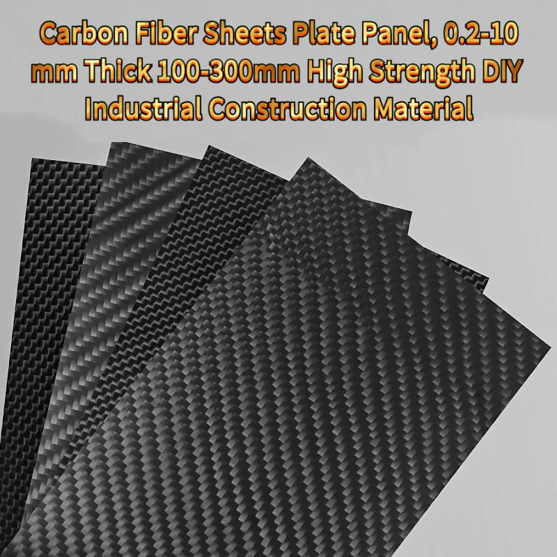 Carbon Fiber Sheets Plate Panel, 0.2-10mm Thick-300mm High Strength Industrial Construction Material