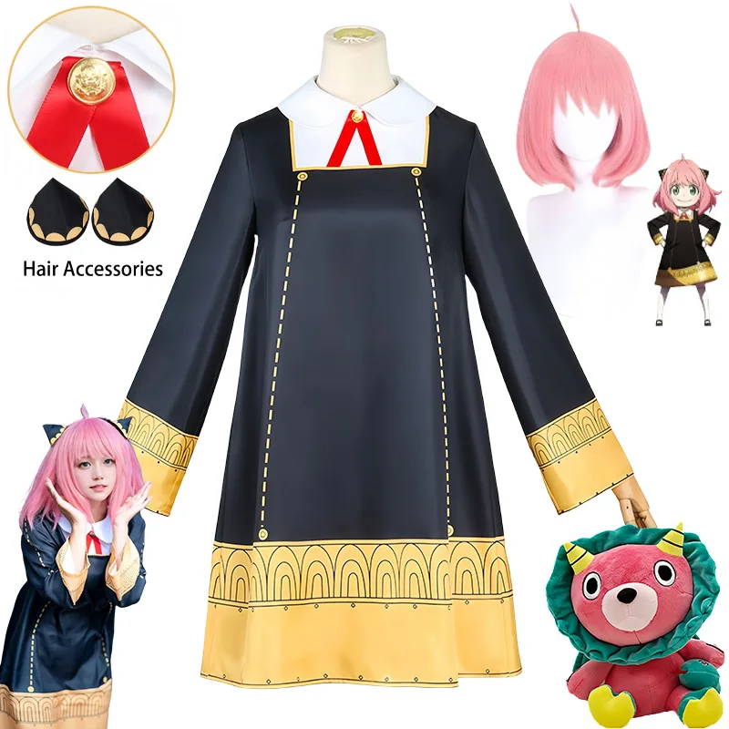 #9 Spy Family Costumes Comparison Guide