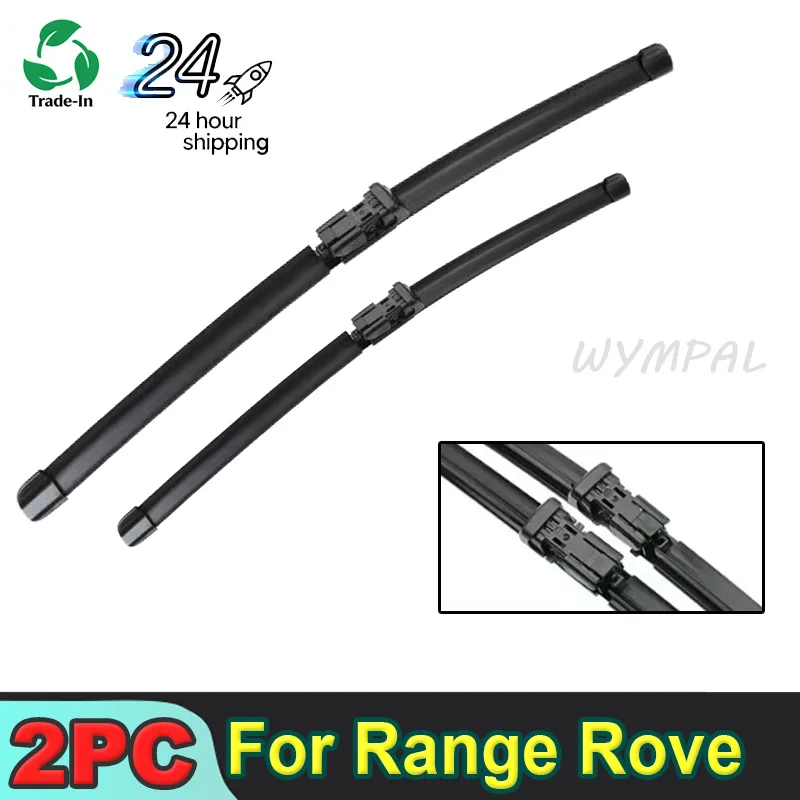 

Для Range Rover Evoque L538 2011-2018 (2012, 2013, 2014, 2015, 2016) — передние дворники, щетки стеклоочистителя, 24"+21"