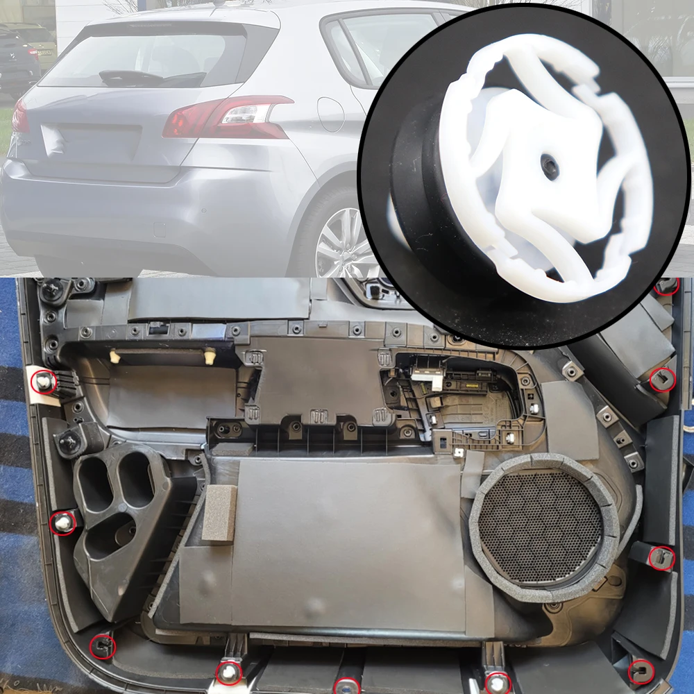 Car Interior Door T… - image