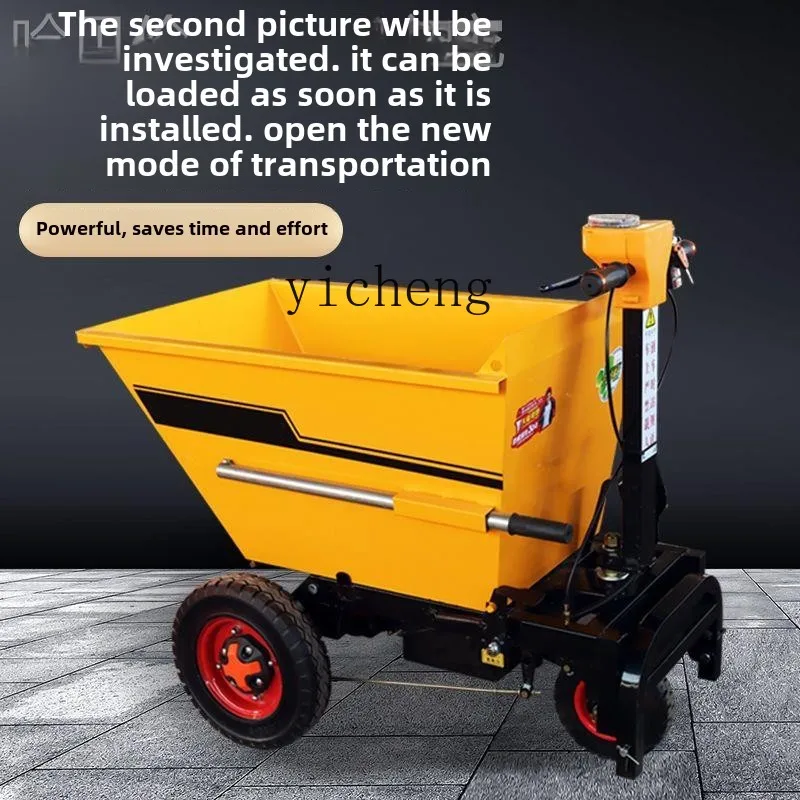 

Construction site electric hand push dump truck project electric three-wheel handling cart