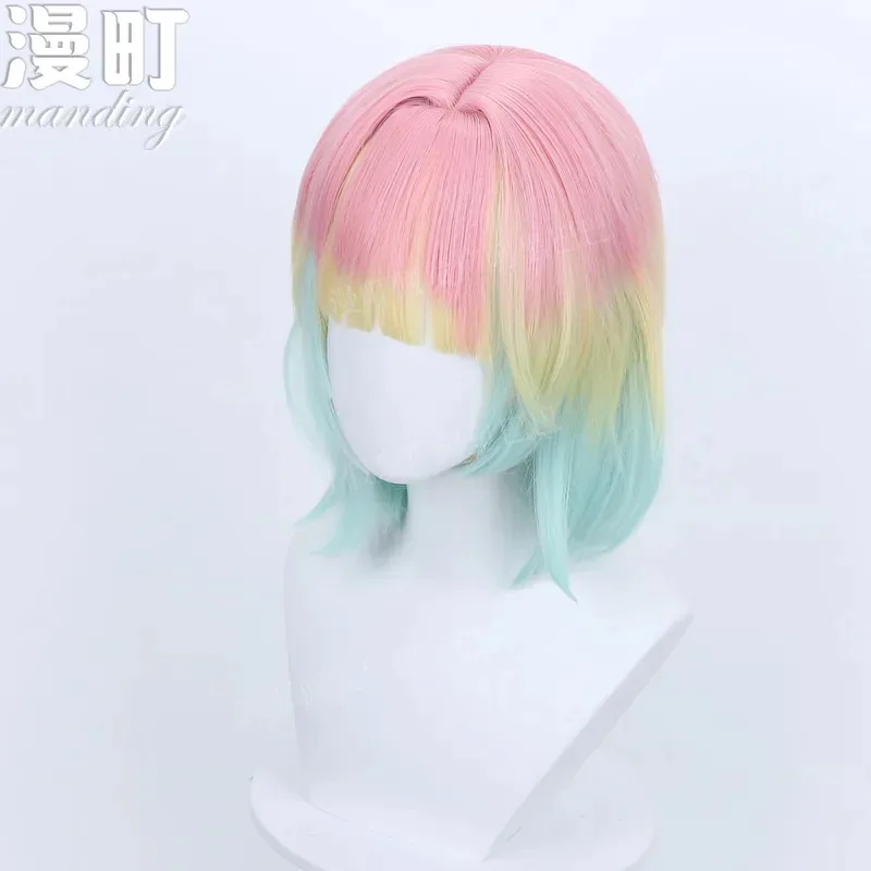 

Umbra Tendency Beverly‌‌ Wig Mixed Color Heat Resistant Synthetic Hair Costumes Anime Cosplay Wigsx,5;d'2.y;8'