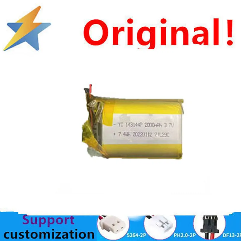 Achetez en plus, vous aurez une batterie rechargeable 3.7V 143144 au lithium polymère 2000MAH, éclairage LED, protection du chargeur portable.