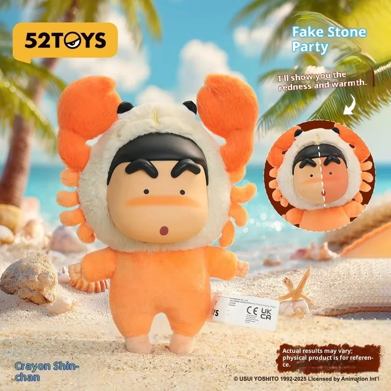 52toys Farbwechselnde, temperaturempfindliche Buntstifte, neue Weihnachts-Party-PVC-Schlüsselanhänger-Blindbox-Spielzeuge zum Verschenken an Freunde als Geburtstagsgeschenk