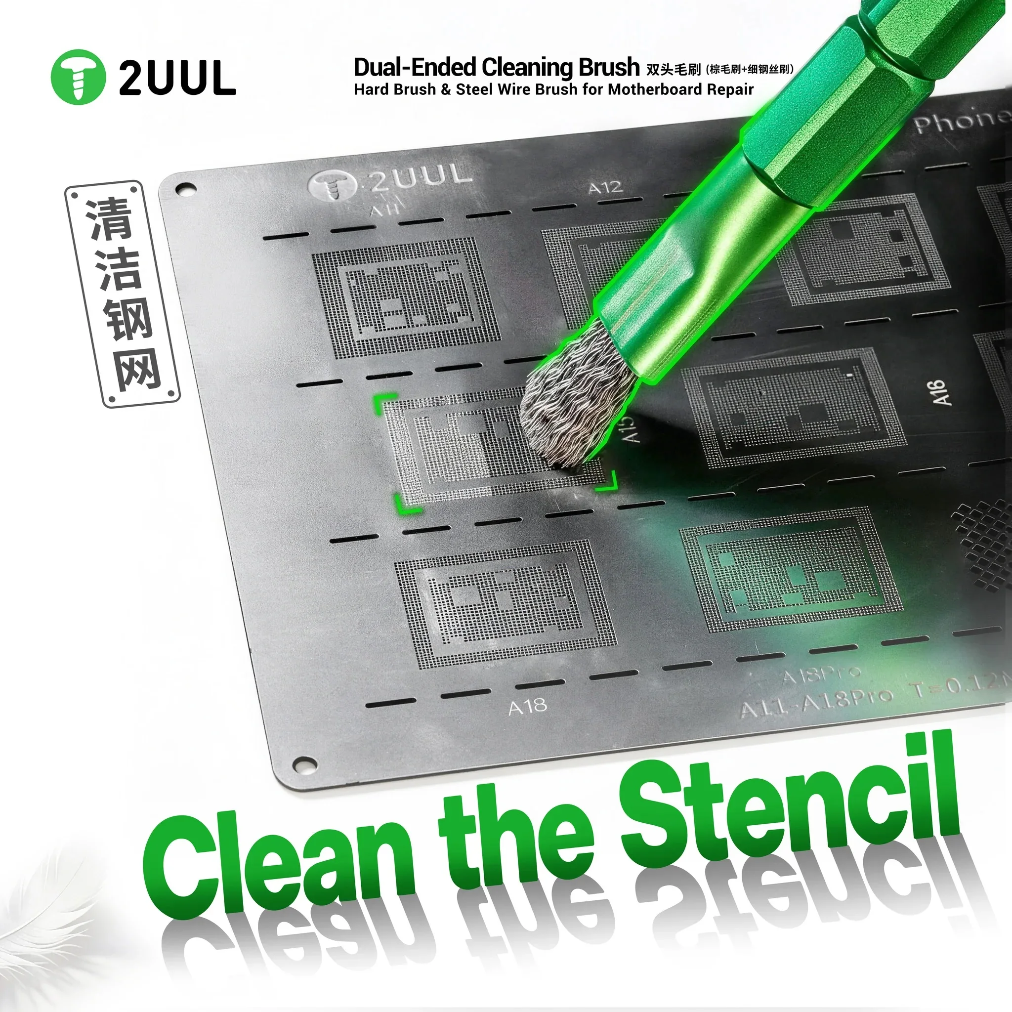 

2UUL CL15 Double Head Replaceable Cleaning Brush High Efficient Motherboard PCB Tin Planting Stencil Cleaning Brush Hand Tool