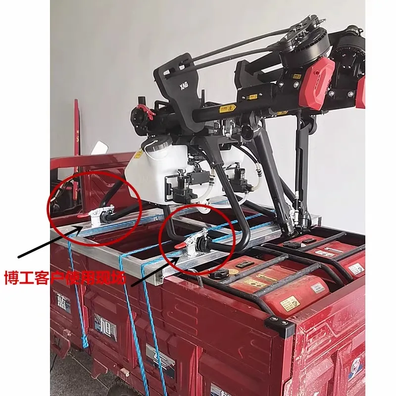 T50 T25 T30 T40 T20 tripod fixed plant protection clip T25P T20P