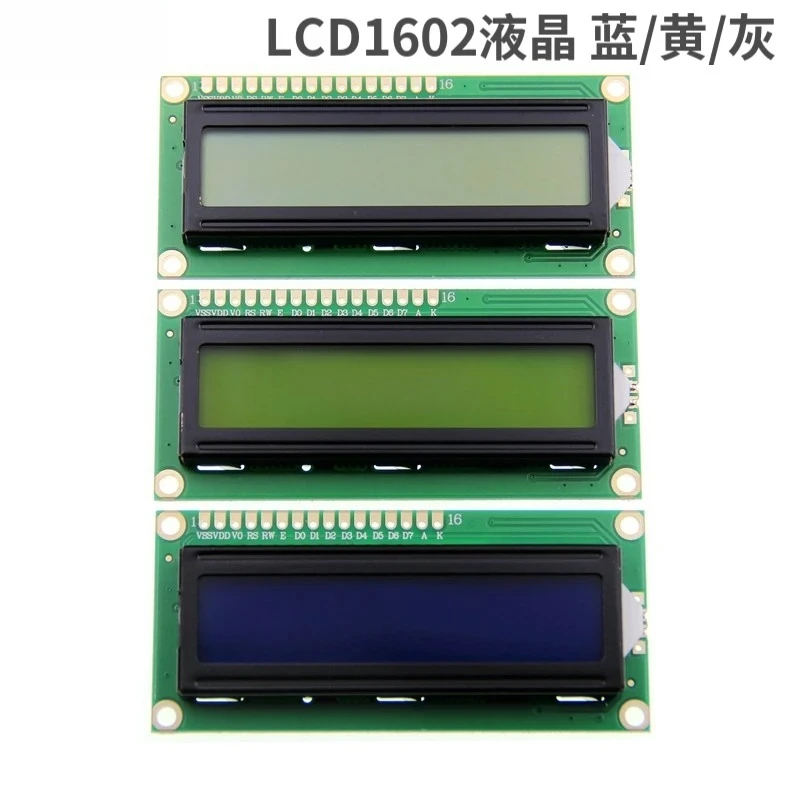 LCD1602A 5V Character LCD Display Module 16x2 Lines With Back‑Light Blue Green‑Yellow Gray Screen