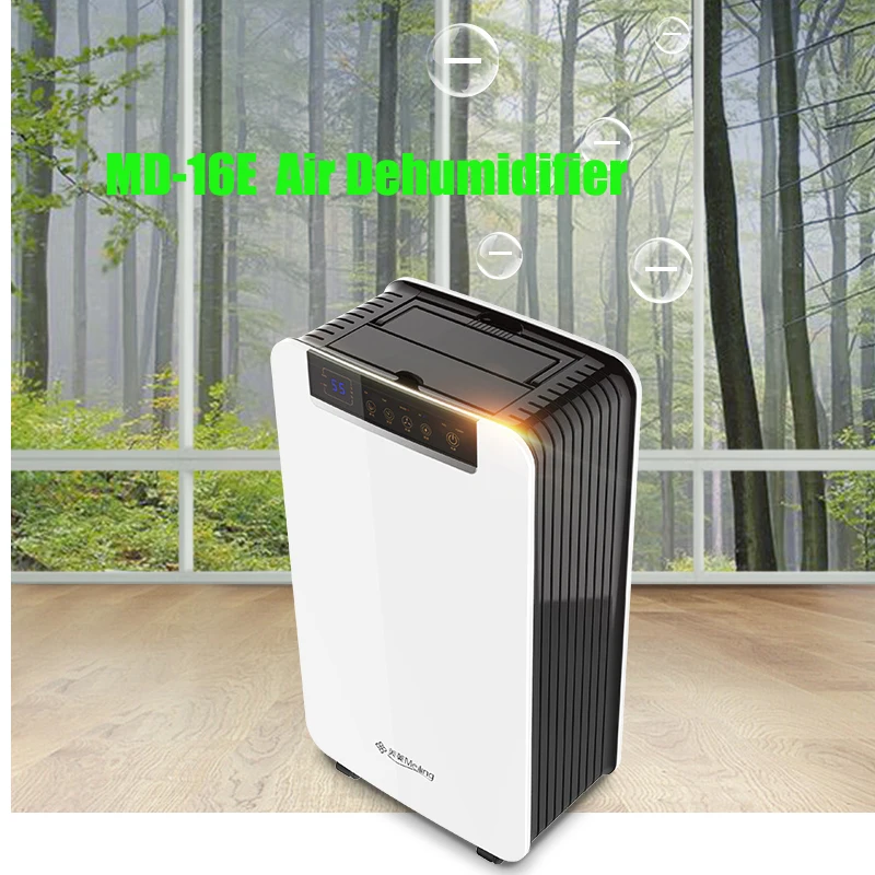 Home Dehumidifier Air Dryer Intelligent Electric Air Mute Drying Dry Clothing MD-16E Compatible Home Bathroom Office 1pc