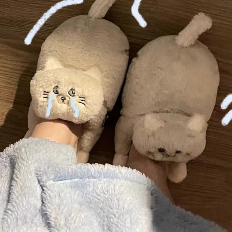 Funny Cat Cute Cartoon Shorthair Plush Slippers For Women Men Home Indoor Fluffy Soft Plush Home Shoes Bedroom Fur Slides Mules