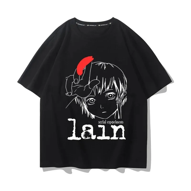 Serial Experiments … - image