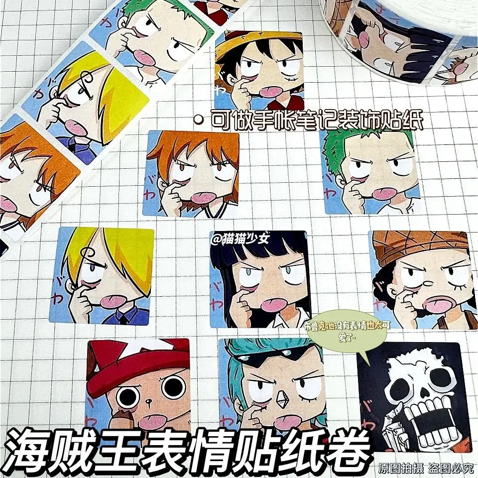 One Piece Anime Cartoon Expression Decorative Sticker Volume Sealing Sticker Cute High-value 500 Stickers Note Handbook Sticker