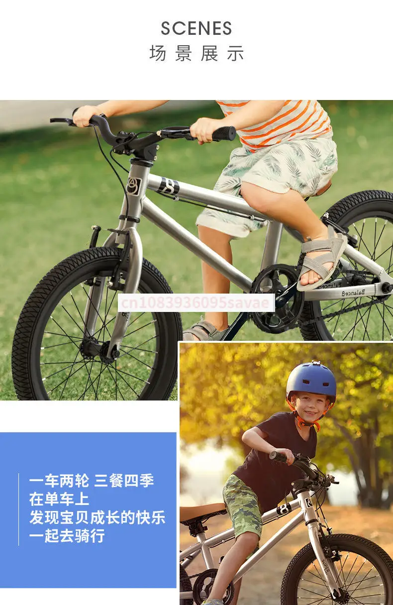 補助輪付き子供用自転車,男の子と女の子用,中央および折りたたみペダル,16, 20