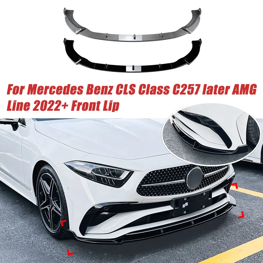 

Автомобильный передний нижний бампер, диффузор для Mercedes Benz CLS Class C257 позже AMG Line 2022+ ABS, внешняя защитная крышка кузова