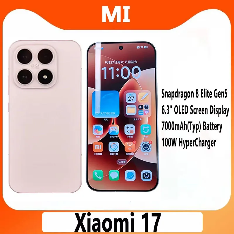 Китайская версия Смартфон Xiaomi 17 6,3-дюймовый OLED-дисплей Snapdragon 8 Elite Leica 50 МП Камера Аккумулятор 7000 мАч 100 Вт Hyper Charge