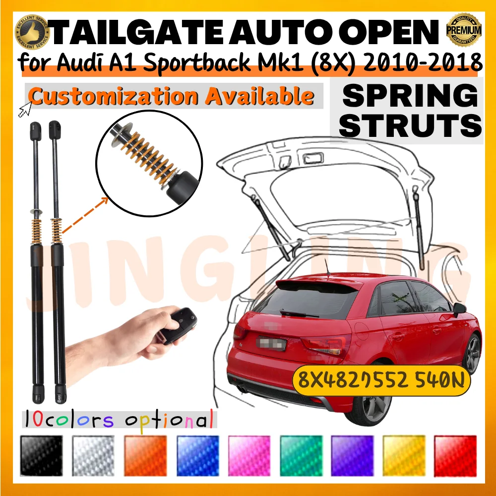 

Qty(2) Стойки багажника с пружиной для Audi A1 Mk1 (8X) 5-дверная Sportback 2010-2018 8X4827552B Амортизатор подъема багажника задней двери багажника