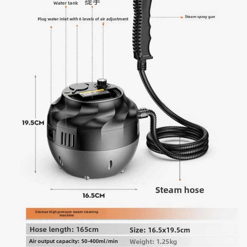 منظف بالبخار عالي الضغط لأداة تطهير التيار المتردد للمطبخ المنزلي والسيارة مع درجة حرارة عالية
