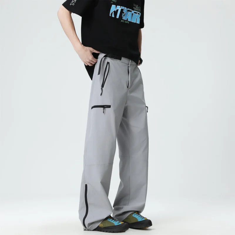 

GIOIOMen's Casual Pants，Spring and Autumn New Style Non-Iron Quick-Dry Flared Loose Straight Men's Pants