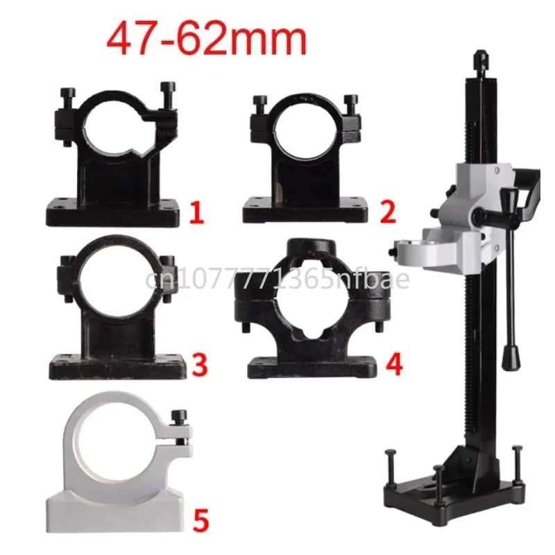 Aluminum water drill frame No.5, 62MM diamond drilling machine bracket