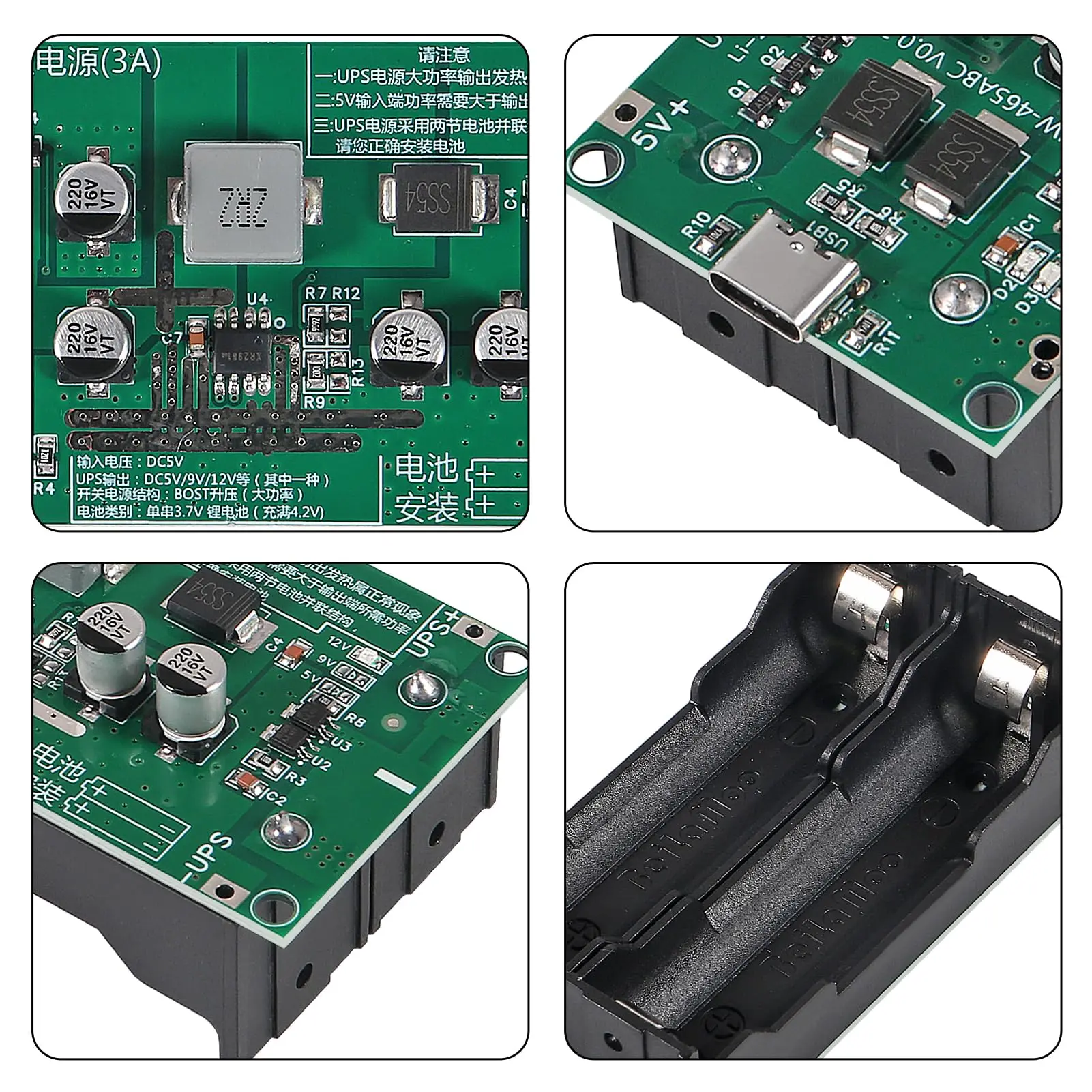Type-C 15W 3A Fast Charge UPS Power Supply / 18650 Lithium Battery Charger Module DC-DC Step Up Booster Converter 5V 9V 12V